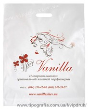 Пакеты &mdash; Випдрук